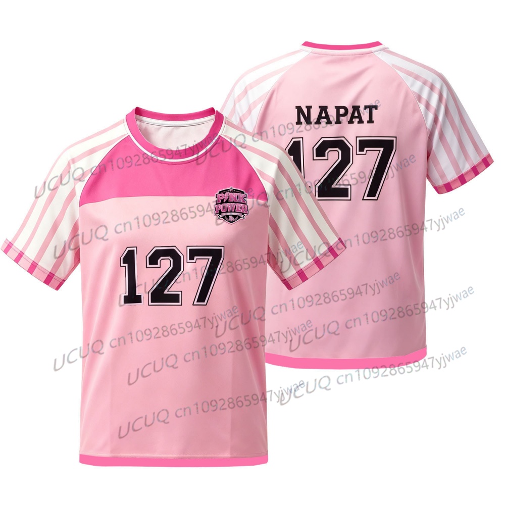 Thai Silk Blouse - 2026 DMD Sport Day Tayland Spor