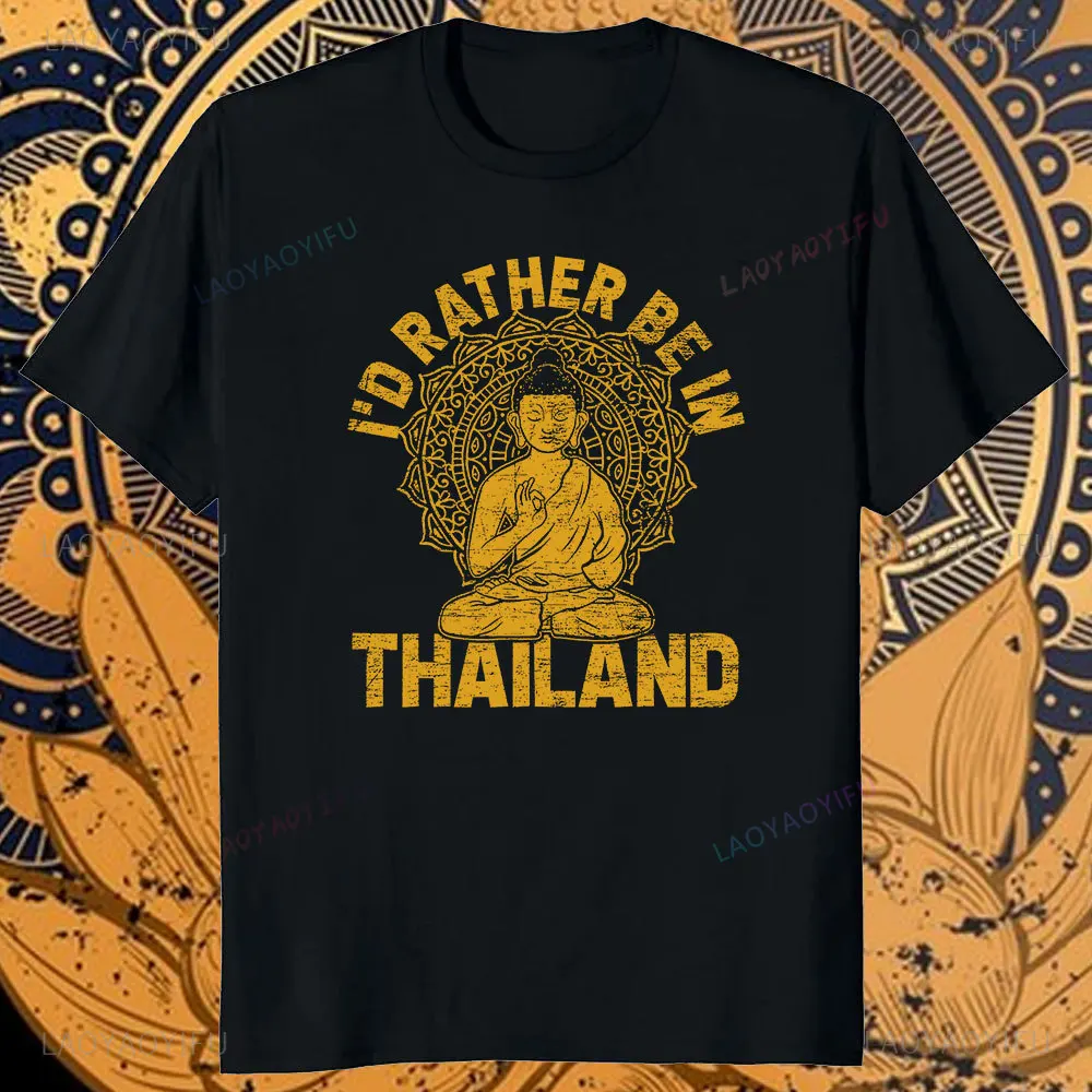 Thai Silk Blouse - Komik Tayland'da Tercih Ederim T-Shirt Yaz