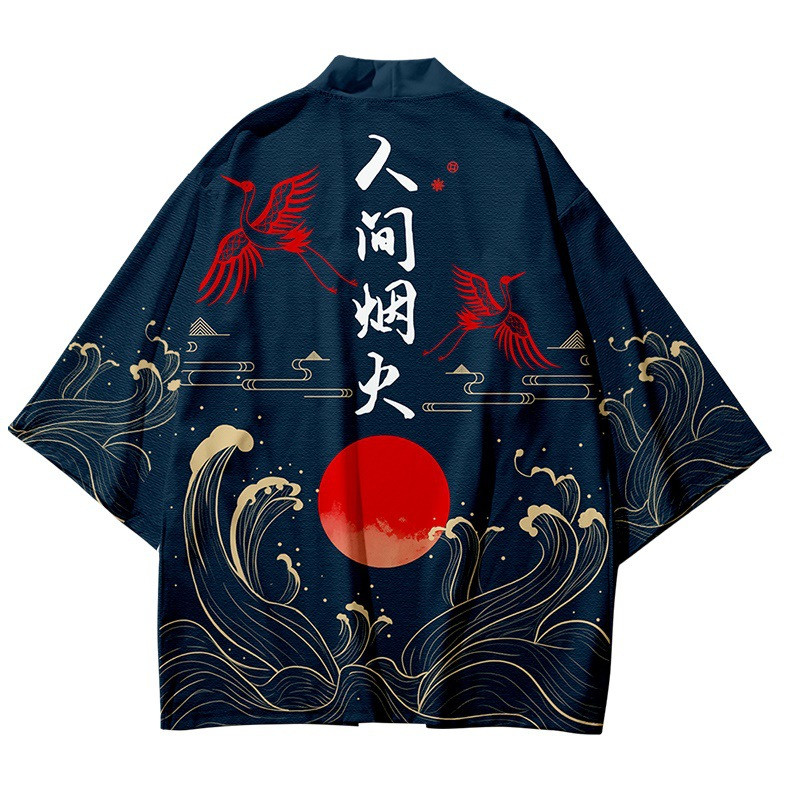3 ila 14 yıl Çocuklar Kimono J - Haori Japanese Jacket incelemesi ve fiyatı