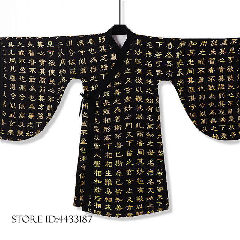 Büyük Beden 3XL-7XL Geleneksel - Haori Japanese Jacket incelemesi ve fiyatı
