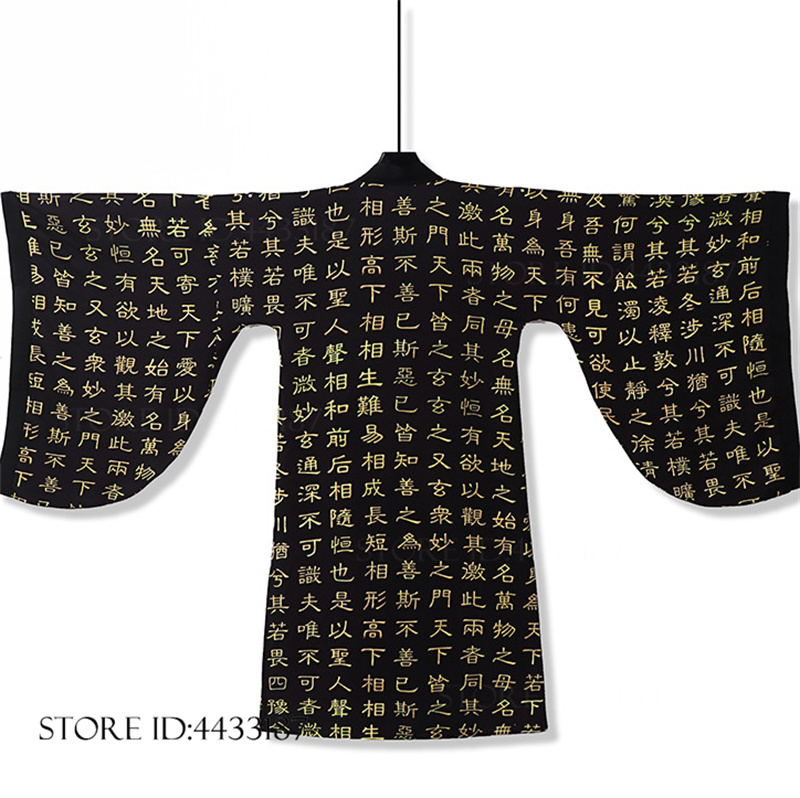 Büyük Beden 3XL-7XL Geleneksel - Haori Japanese Jacket incelemesi ve fiyatı
