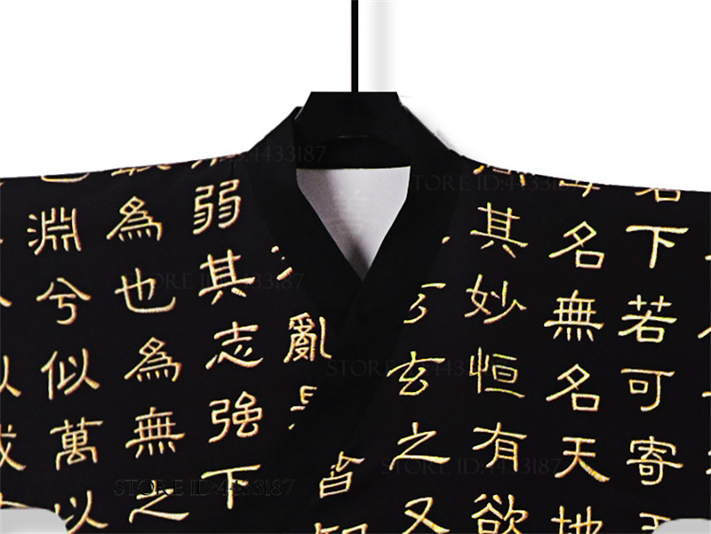 Büyük Beden 3XL-7XL Geleneksel - Haori Japanese Jacket incelemesi ve fiyatı