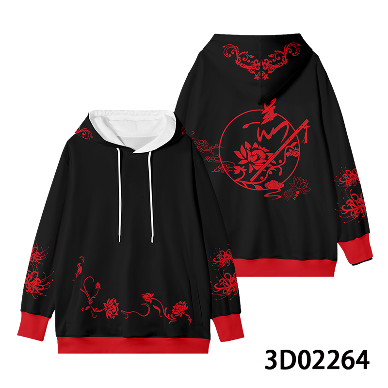 Anime Mo Dao Zu Shi Wei Wuxian - Haori Japanese Jacket incelemesi ve fiyatı